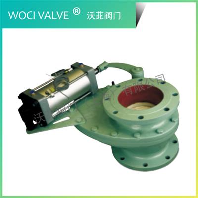 BZ643TC 擺動式陶瓷進(jìn)料閥